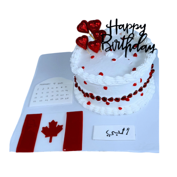 Citizenship cake design